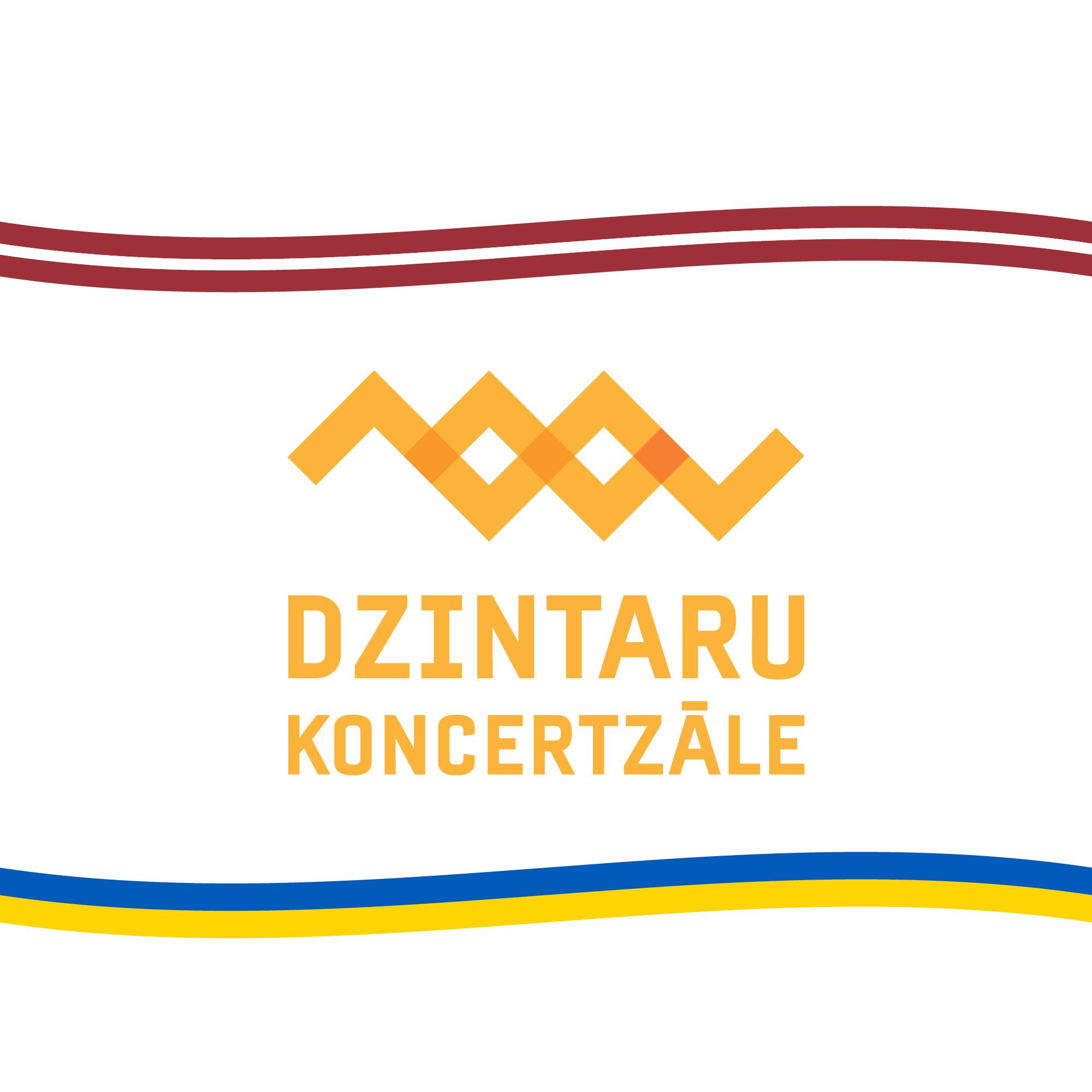 Dzintaru koncertzāle